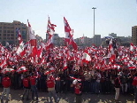 Lebanon Independence 2005
